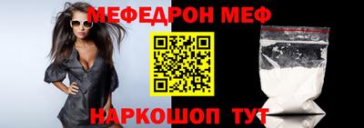 mdpv Партизанск