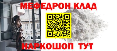 Альфа ПВП Первоуральск