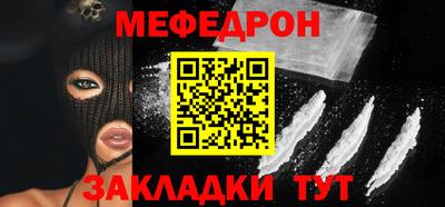 a pvp Пенза
