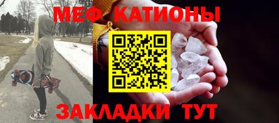 mdpv Партизанск