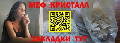a pvp Пенза