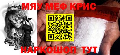 a pvp Пенза