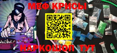 Альфа ПВП Первоуральск