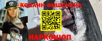 a pvp Пенза