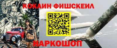 a pvp Пенза
