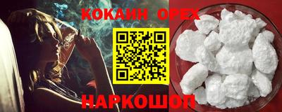 Альфа ПВП Первоуральск