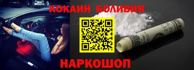 mdpv Партизанск