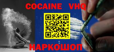 Альфа ПВП Первоуральск