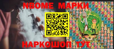 mdpv Партизанск