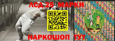 mdpv Партизанск