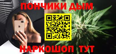 a pvp Пенза