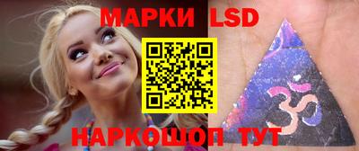 Альфа ПВП Первоуральск