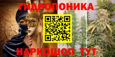 Альфа ПВП Первоуральск