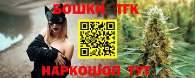 mdpv Партизанск