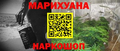 Альфа ПВП Первоуральск