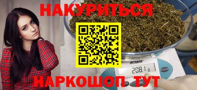 Альфа ПВП Первоуральск