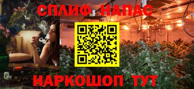 Альфа ПВП Первоуральск