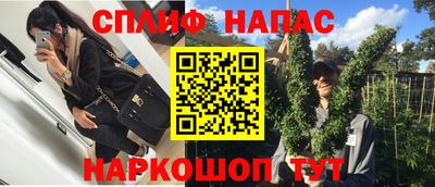 Альфа ПВП Первоуральск
