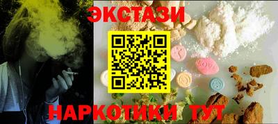 mdpv Партизанск