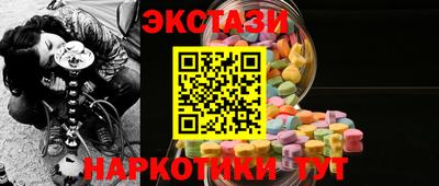 Альфа ПВП Первоуральск