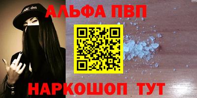 mdpv Партизанск
