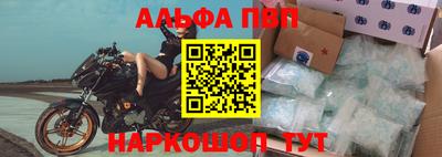 mdpv Партизанск