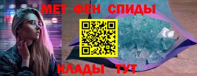 a pvp Пенза