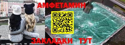 mdpv Партизанск