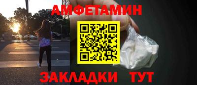 mdpv Партизанск
