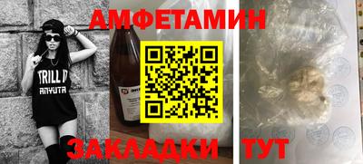 Альфа ПВП Первоуральск