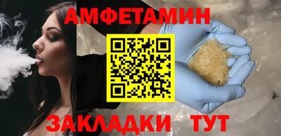 a pvp Пенза