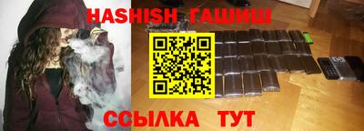 mdpv Партизанск