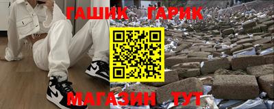 a pvp Пенза