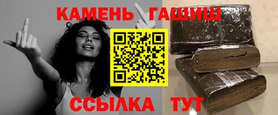 mdpv Партизанск