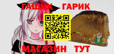 Альфа ПВП Первоуральск