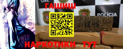 a pvp Пенза