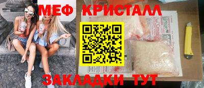 a pvp Пенза