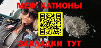 mdpv Партизанск